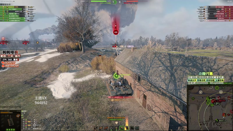 【2025-10-28 15点场】黑鹰BLACK职业选手：打黄金送传说分段