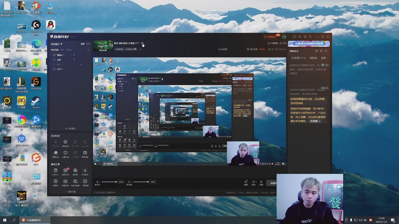 【2025-11-01 17点场】冰凡丶King：为了ifan改ID冲300分