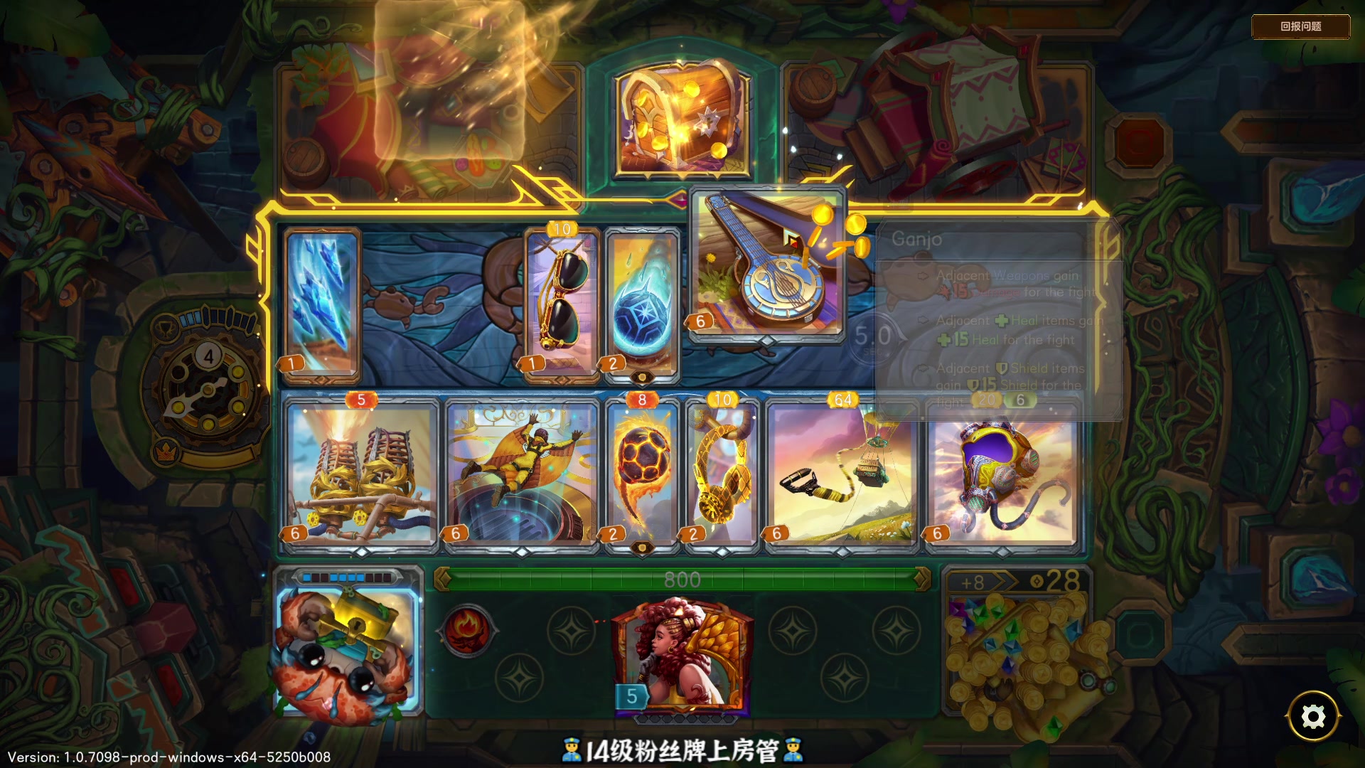 【2025-10-31 22点场】徐不鸽：✌进来享福✌