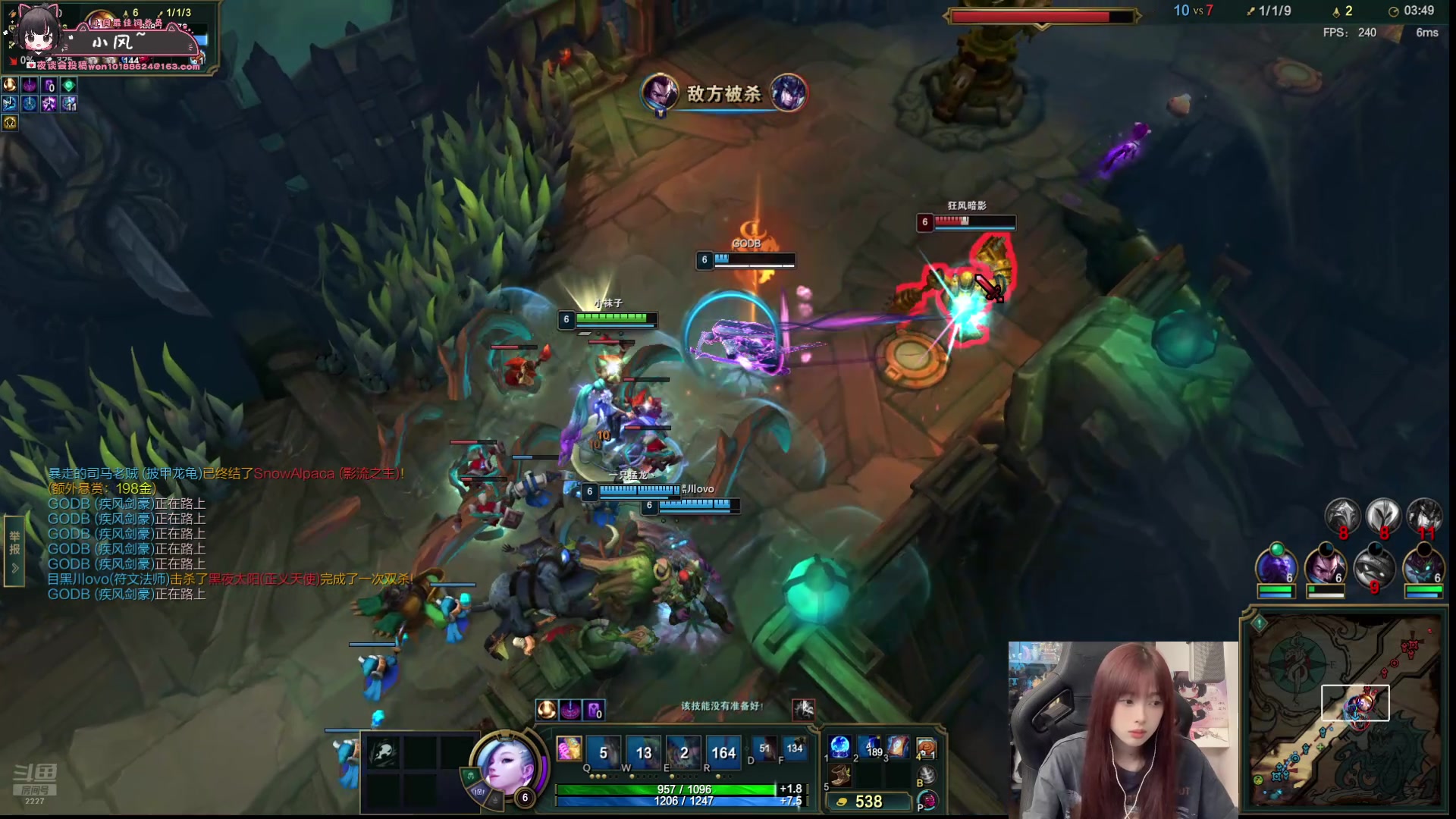 【2025-11-01 19点场】小溫dududu：【小温】十一月加油~