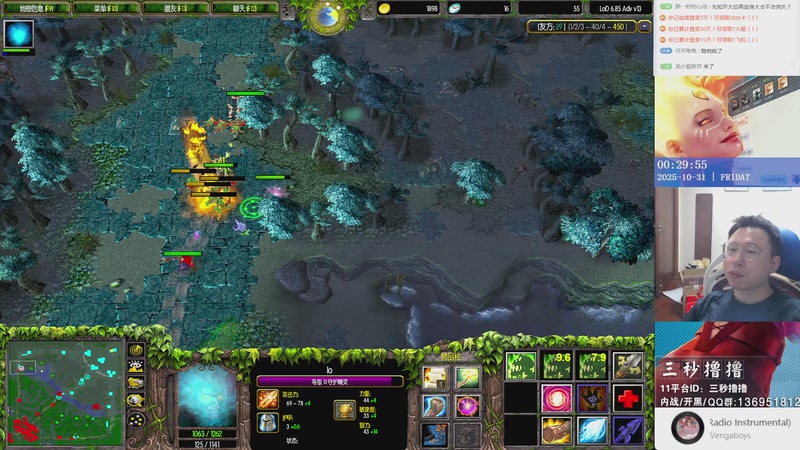 【2025-10-31 00点场】三秒撸撸OMG：11平台OMG：到点了，开吹！