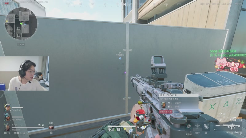 【2025-10-30 17点场】Jackyar：三角洲真好玩！ 6490082