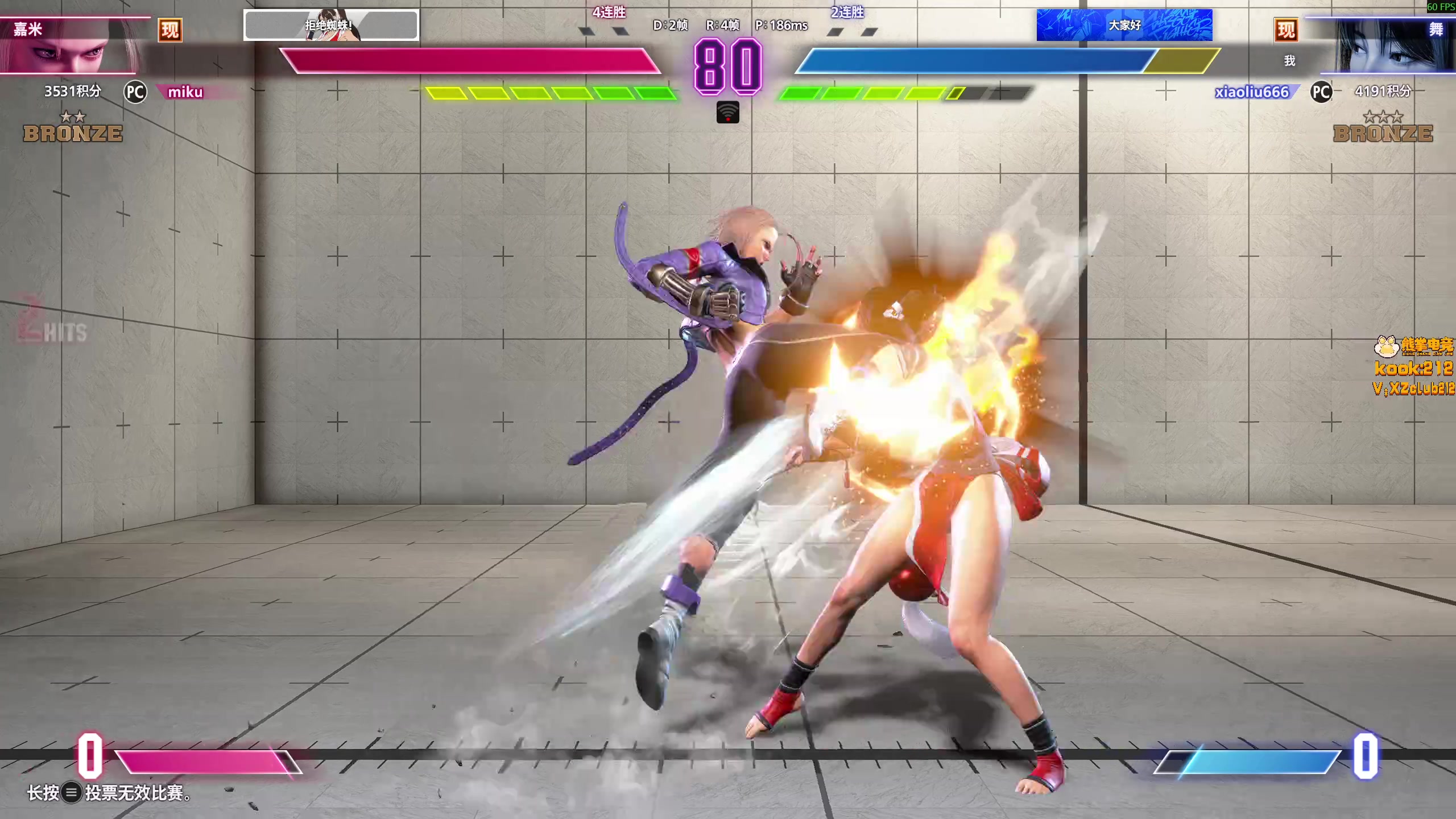 【2025-10-31 23点场】小刘_qq：小刘的快乐直播间，