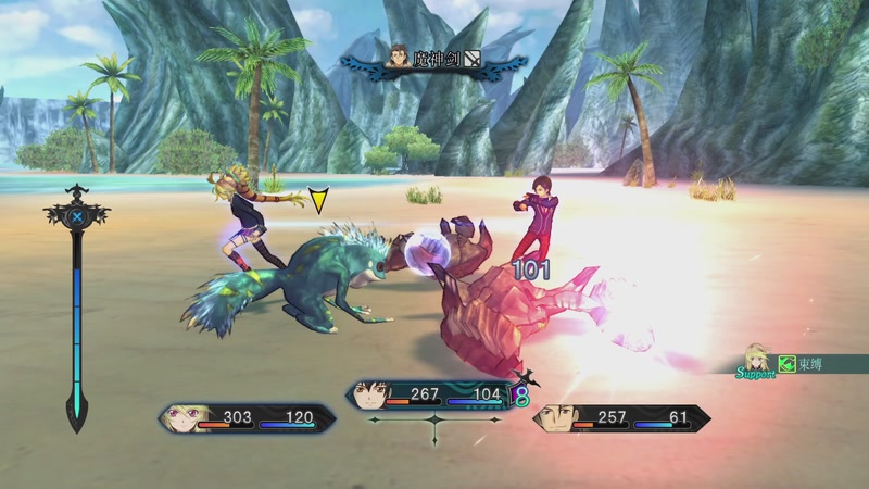 【2025-11-01 03点场】丶葬性：休闲几天，等时光服！