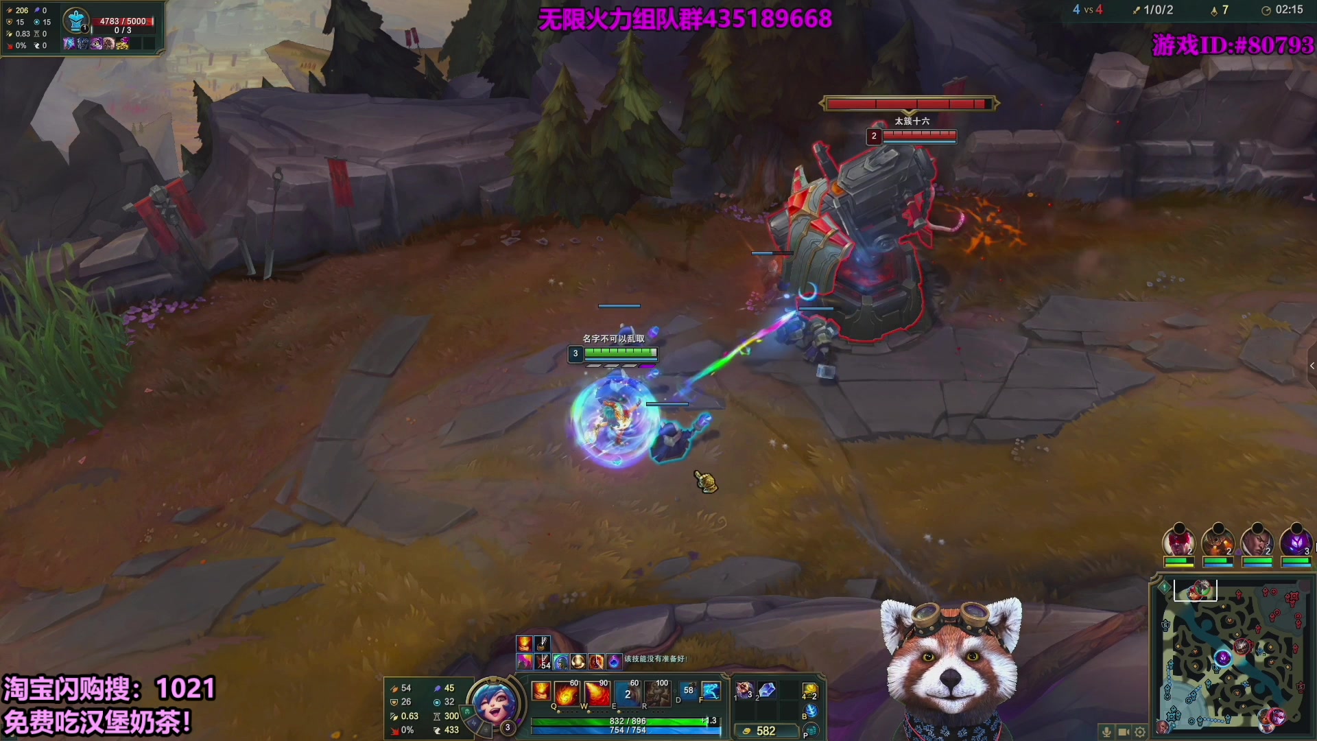 【2025-11-01 04点场】爷大干：无限火力测试服~走起！