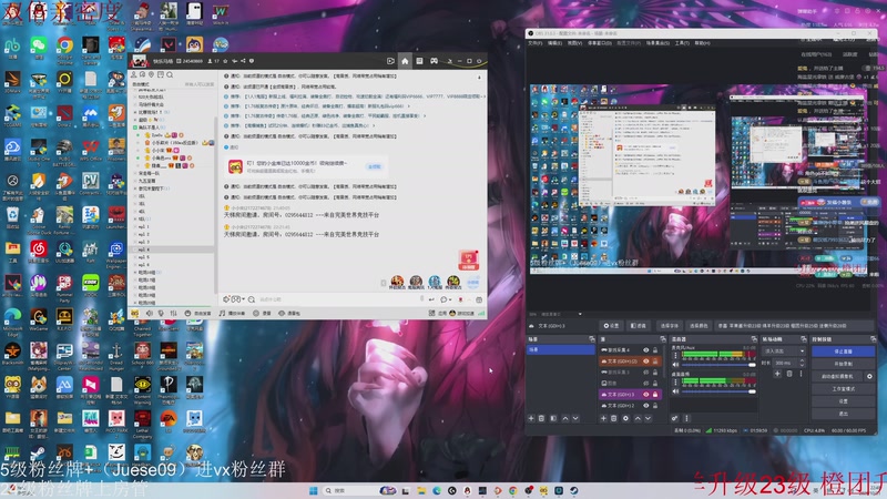 【2025-10-31 22点场】小角色ovo：单排一天上S！！！！