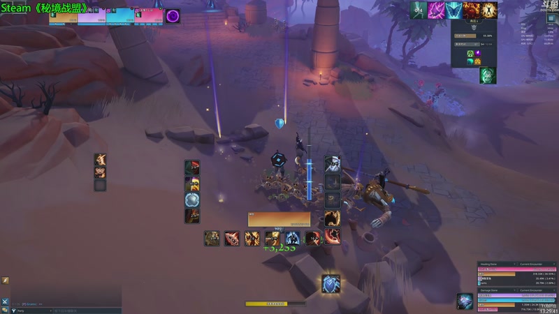 【2025-11-01 13点场】神隐的直播间：神隐： 秘境战盟 青春版魔兽