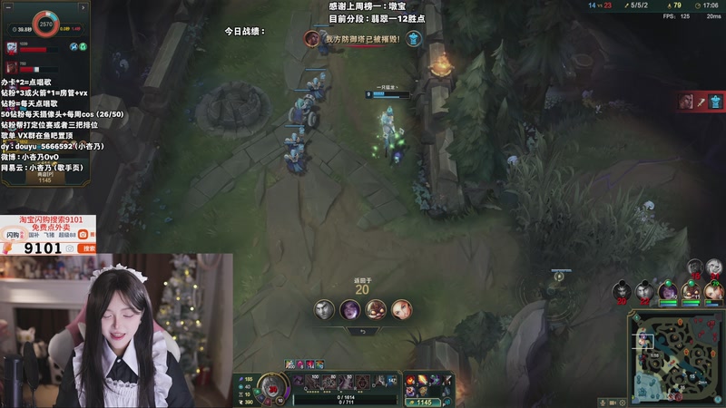 【2025-10-28 20点场】小杏乃OvO：想你的话 你会出现吗OvO