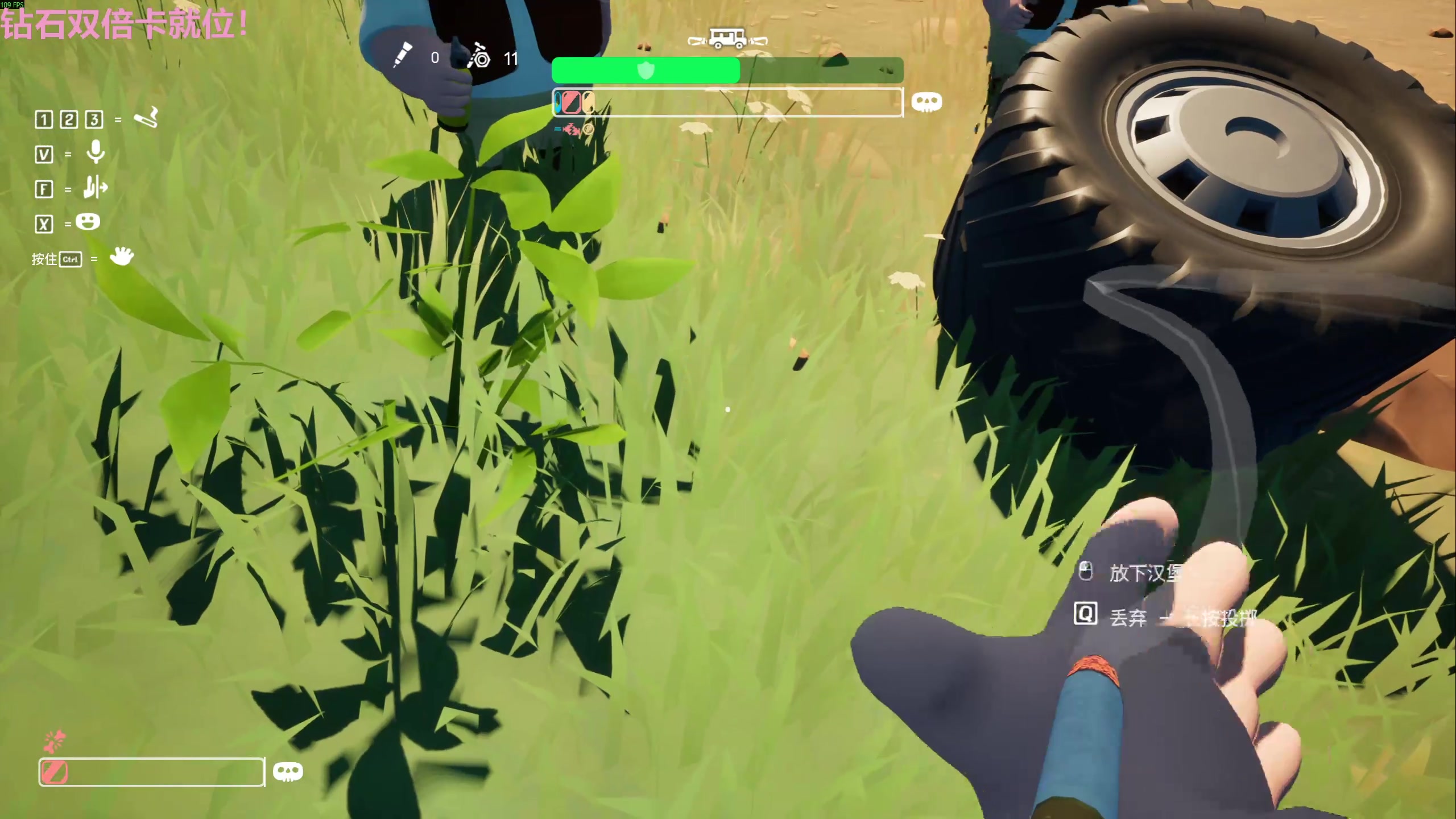 【2025-10-31 22点场】Tony托公子：满血复活！！！ 8181