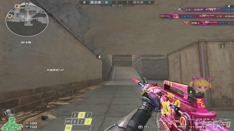 【2025-11-01 01点场】守护小栽楞：沉浸式观看体验，只有游戏内声音