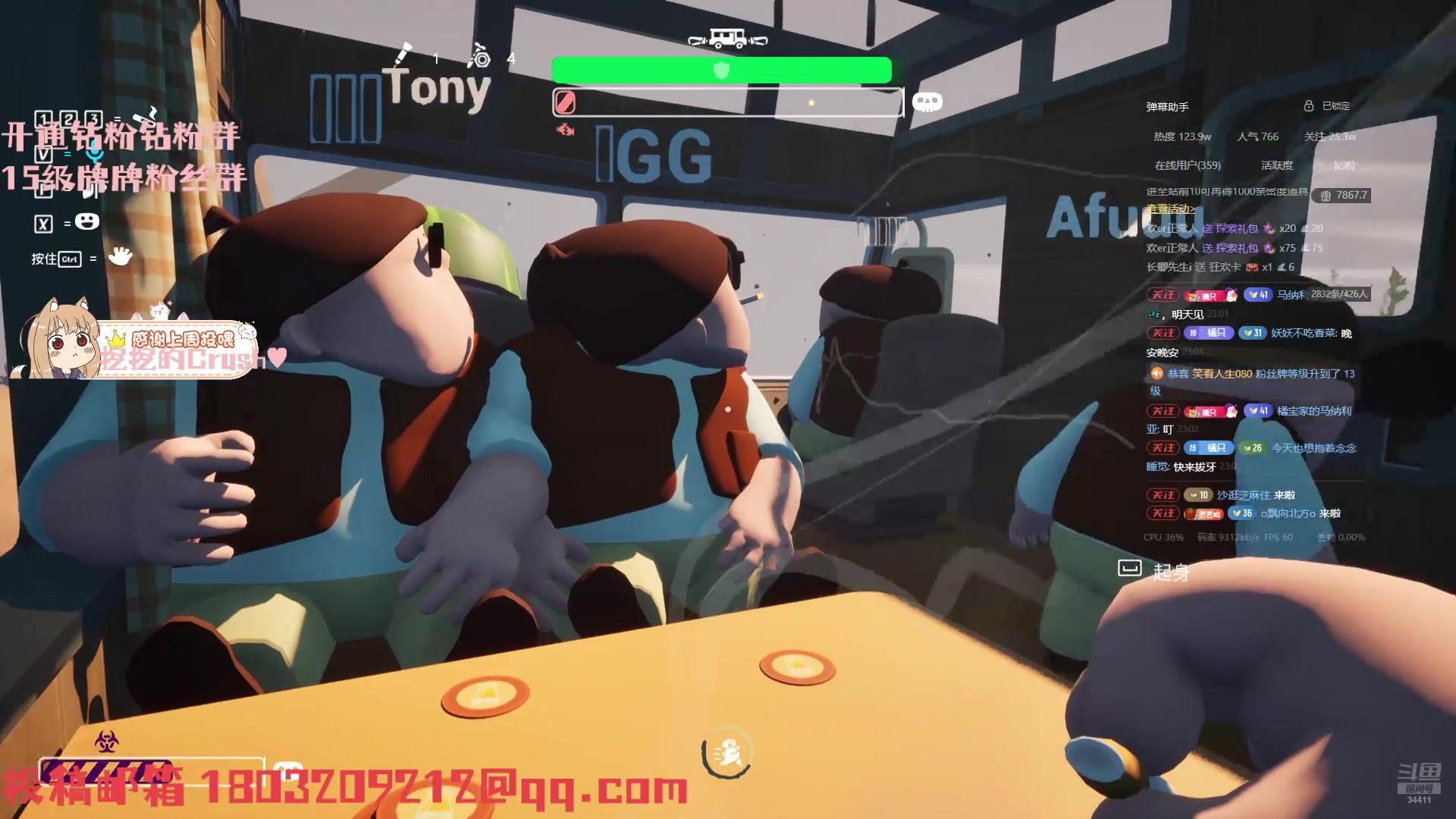 【2025-10-31 22点场】OrangebabyOAO：万圣节活动夜~