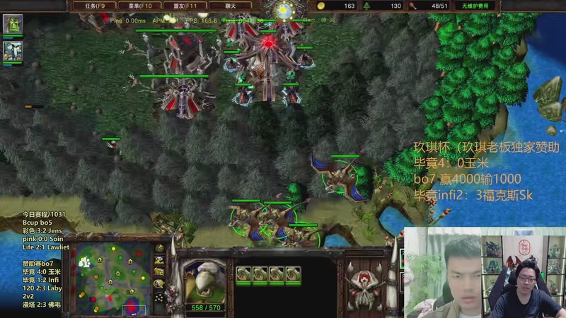 【2025-11-01 00点场】TH000：【录像】18点开播,19点Bcup~