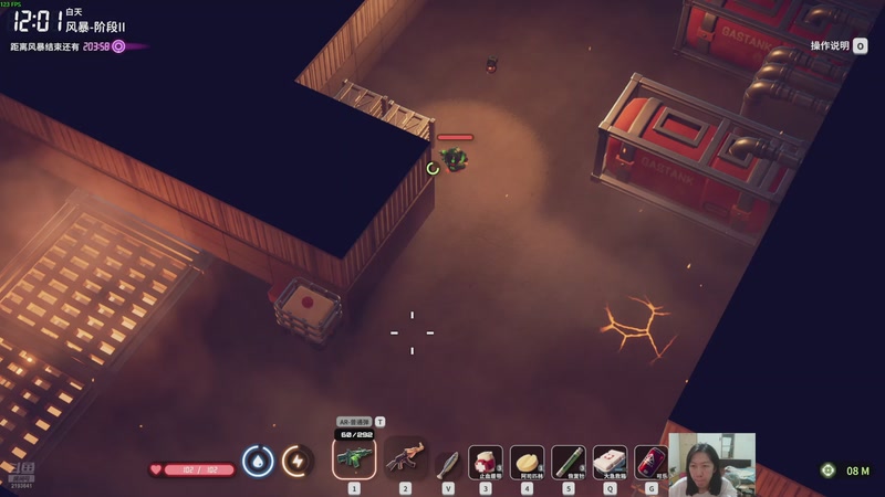 【2025-11-01 03点场】黑麦whisky丶：[逃离鸭科夫]鸭叫什么呢