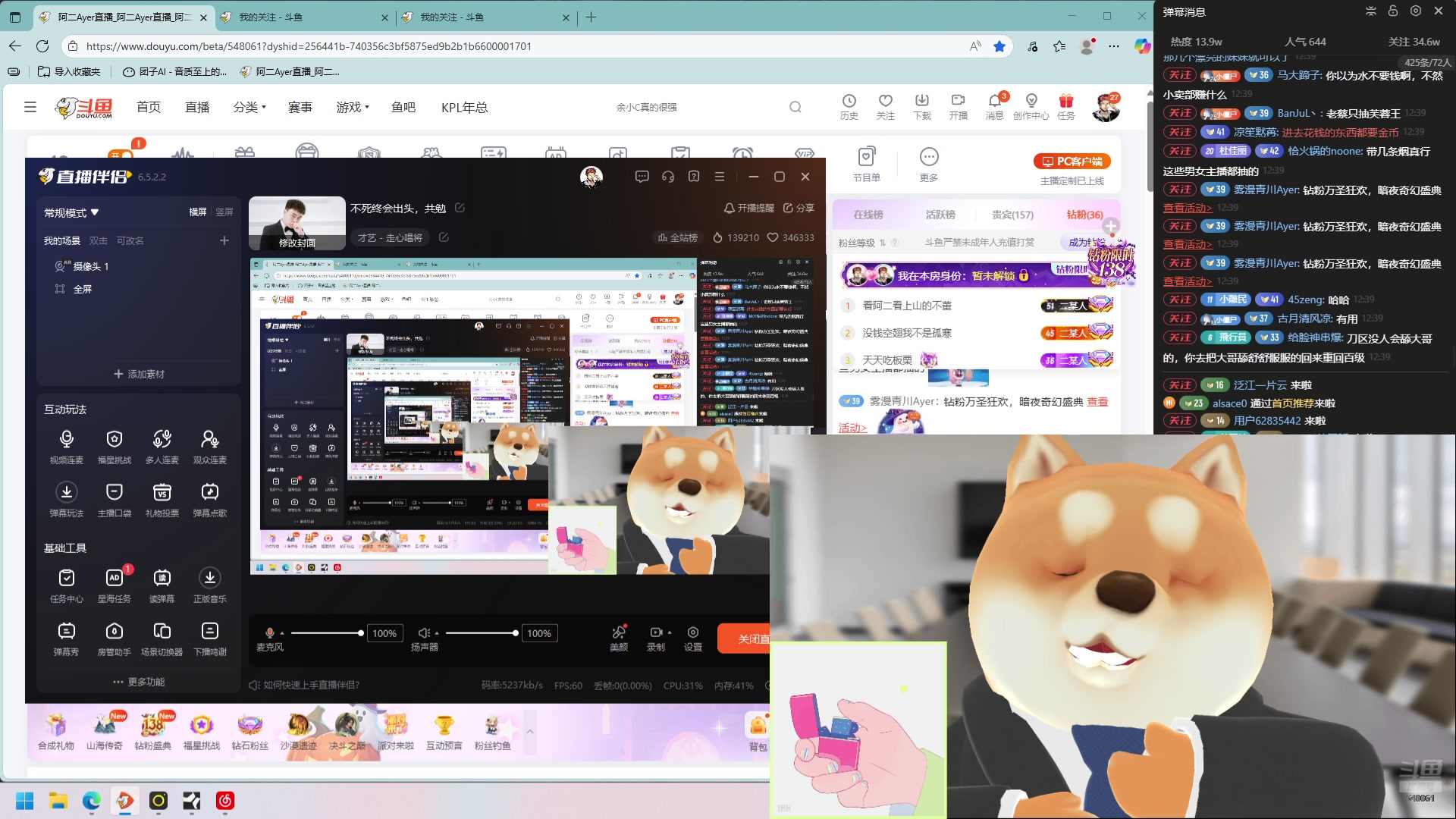 【2025-11-01 11点场】阿二Ayer：不死终会出头，共勉