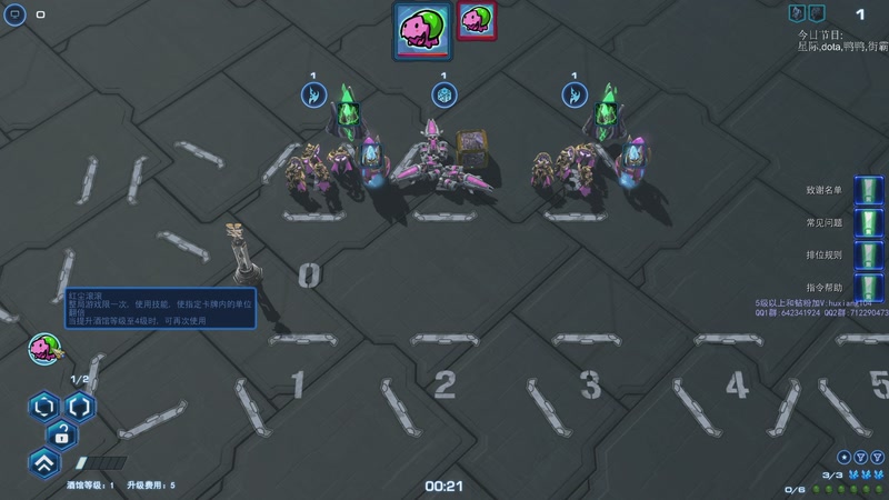 【2025-11-01 14点场】igmacsed：大家十一月快乐呀，啵啵