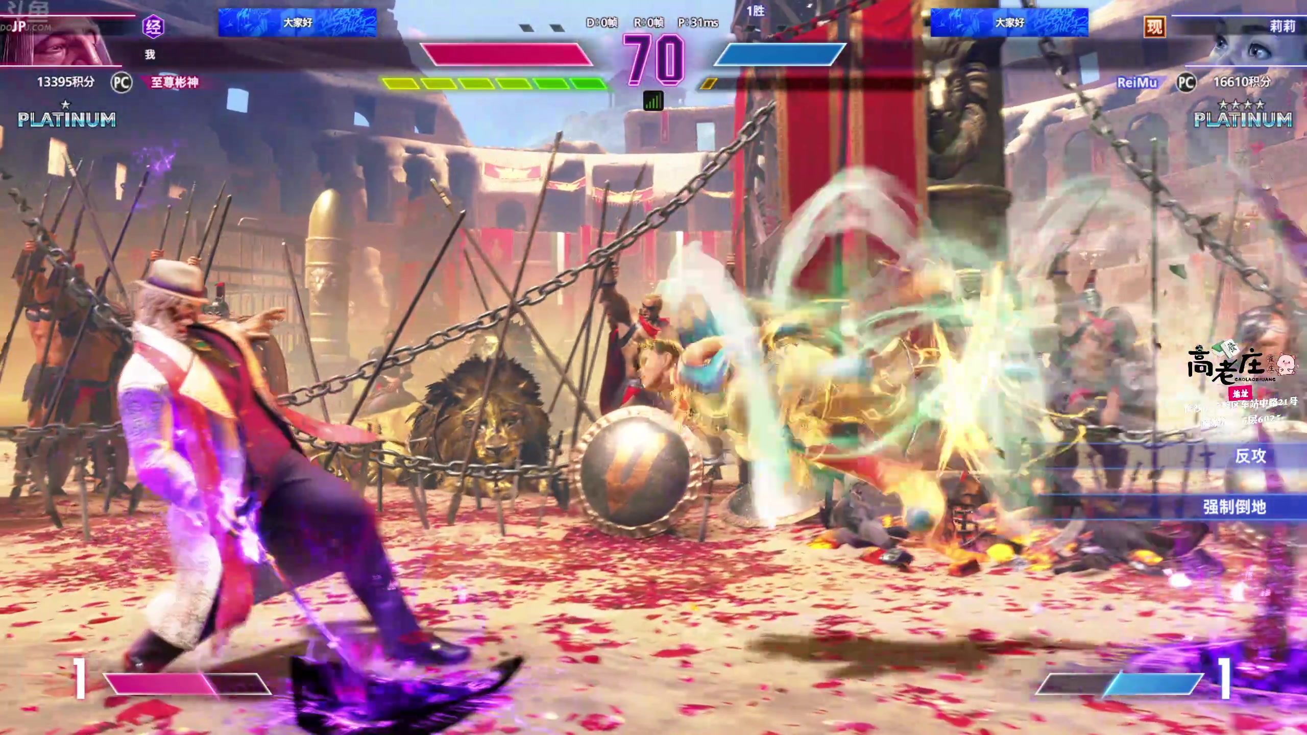 【2025-11-01 15点场】谢彬DD：喂,在吗?进来看Show了.