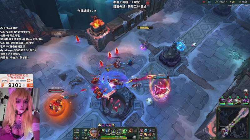 【2025-10-30 23点场】小杏乃OvO：想你的话 你会出现吗OvO