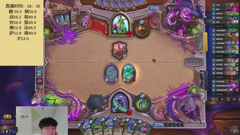 【2025-10-31 21点场】灬小胖虎灬：虎：高山还是那座高山