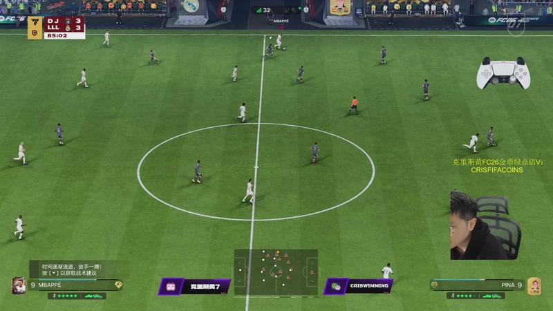 【2025-11-01 17点场】克里斯黄18：双倍：三全能加鬼卡大哥们，爽玩！