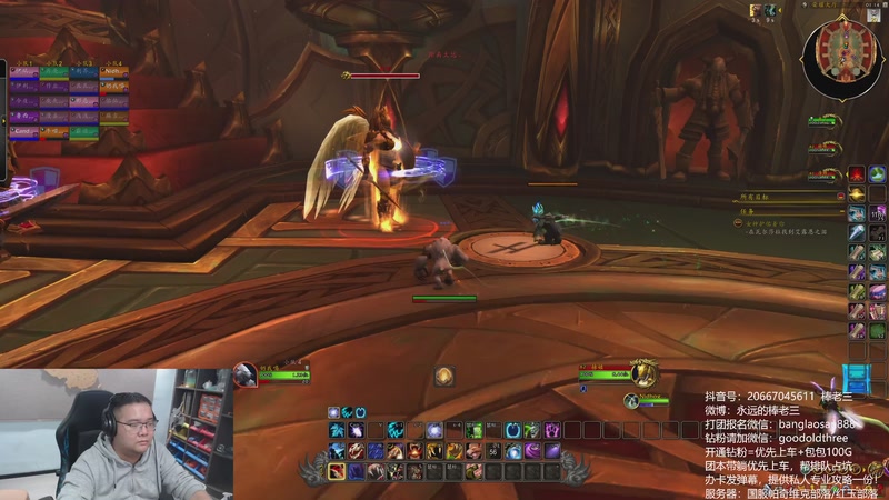 【2025-11-01 01点场】棒老三：前夕，随便玩玩，等时光！！