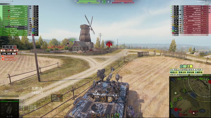 【2025-10-24 20点场】黑鹰BLACK职业选手：天气好冷啊 4722447