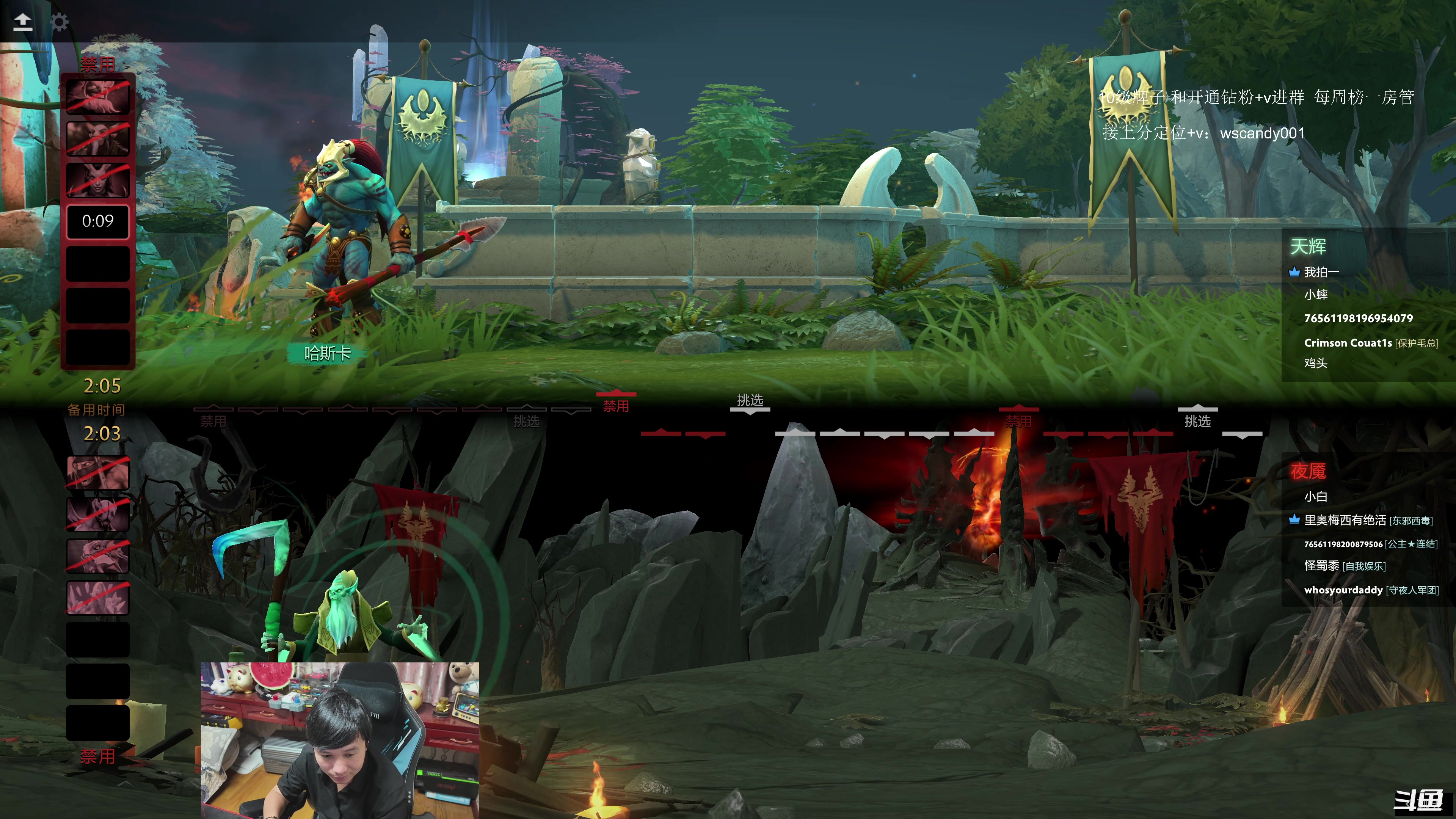 【2025-11-01 00点场】18yearsold天残少年K9：k9:第二届老板互啄杯开始！