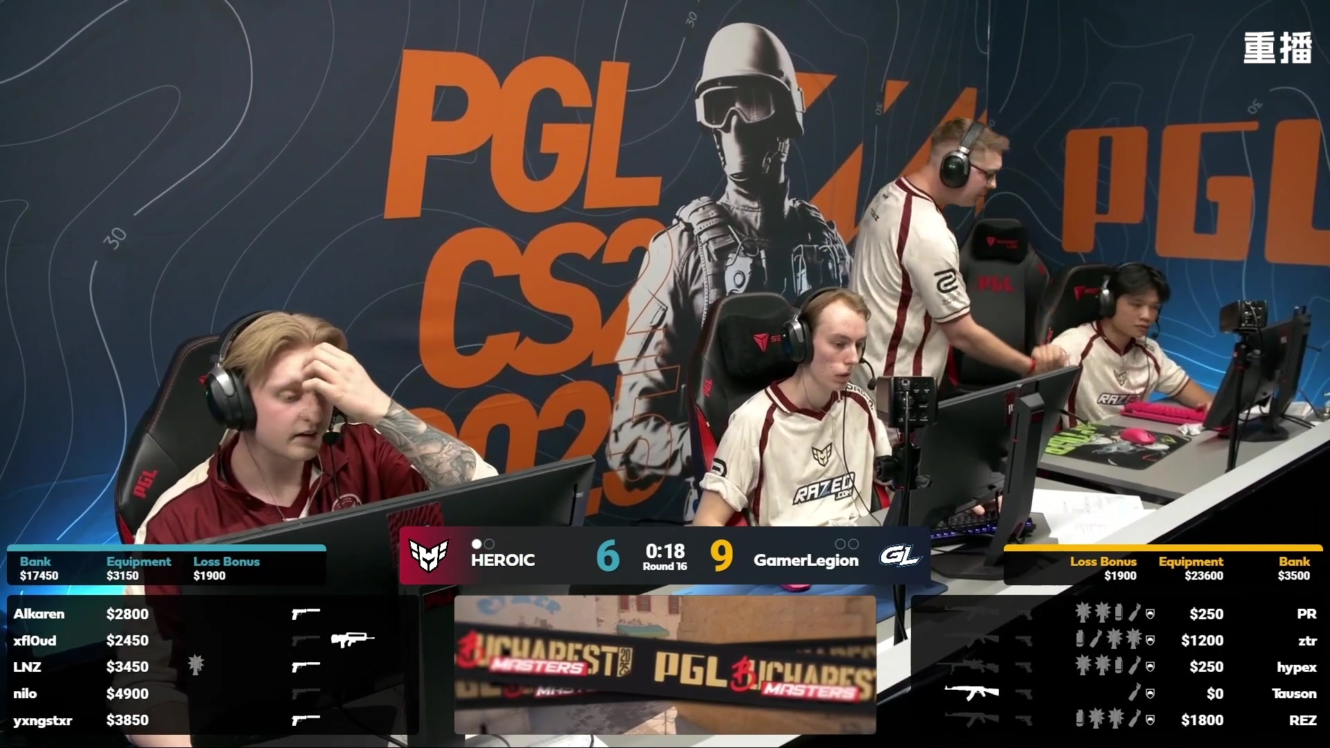 【2025-11-01 13点场】完美世界电竞频道：PGL大师赛主舞台【重播】