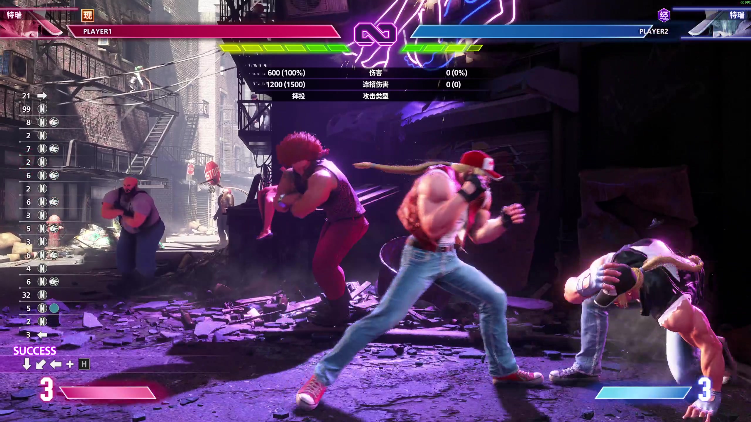 【2025-11-01 03点场】叫我老陈就好了：来这里开心就好 74960