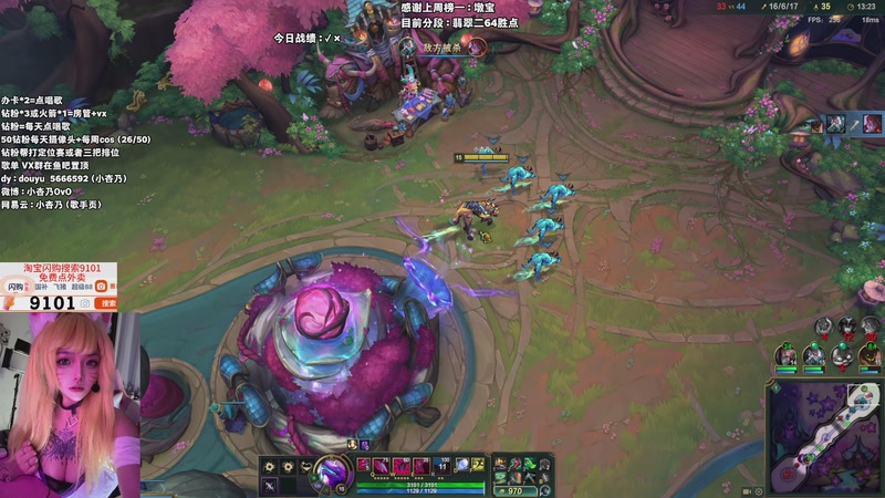 【2025-10-30 00点场】小杏乃OvO：想你的话 你会出现吗OvO