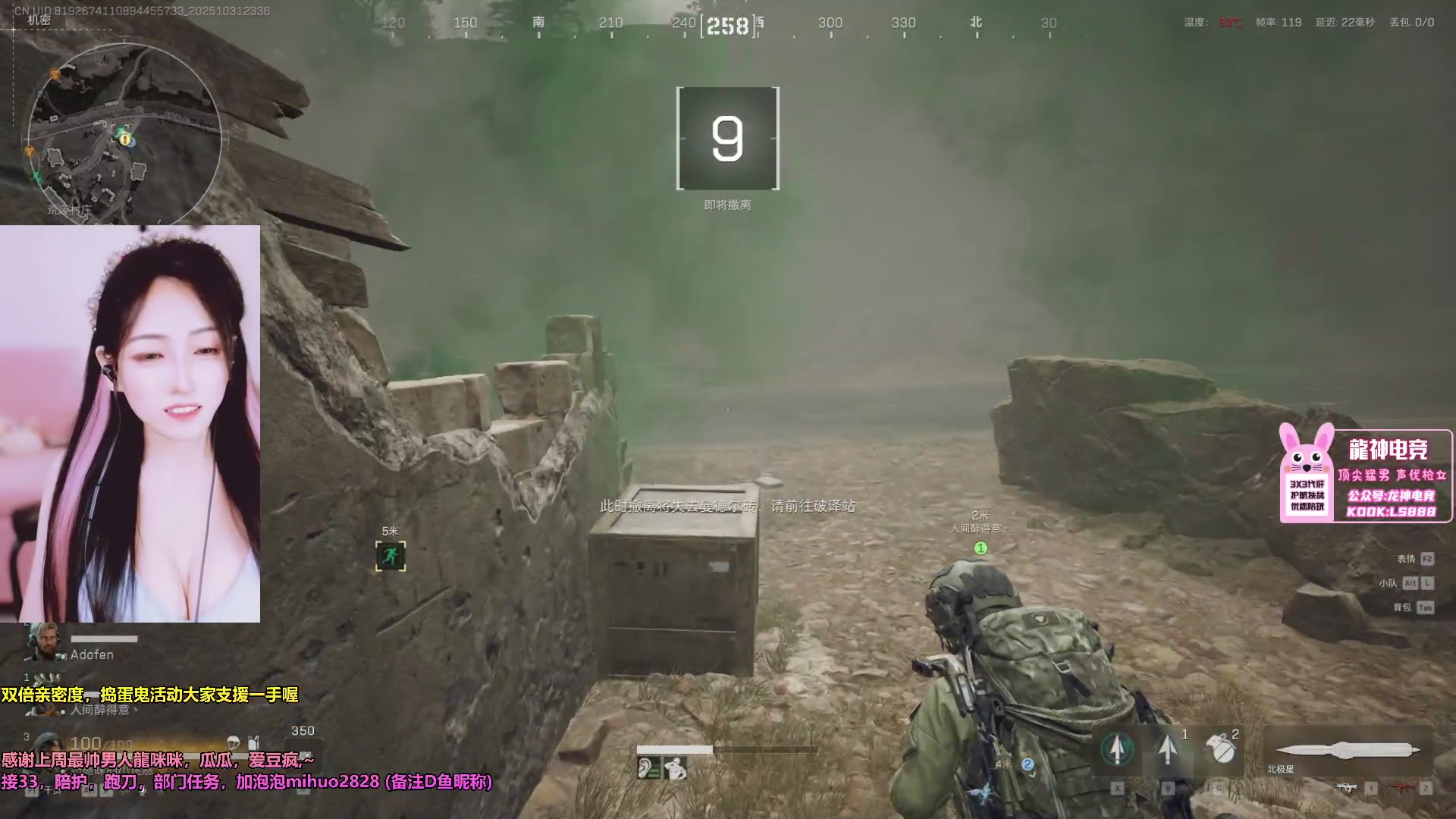 【2025-10-31 22点场】奶酪味的小迷惑：睡最久的觉，熬最长的夜