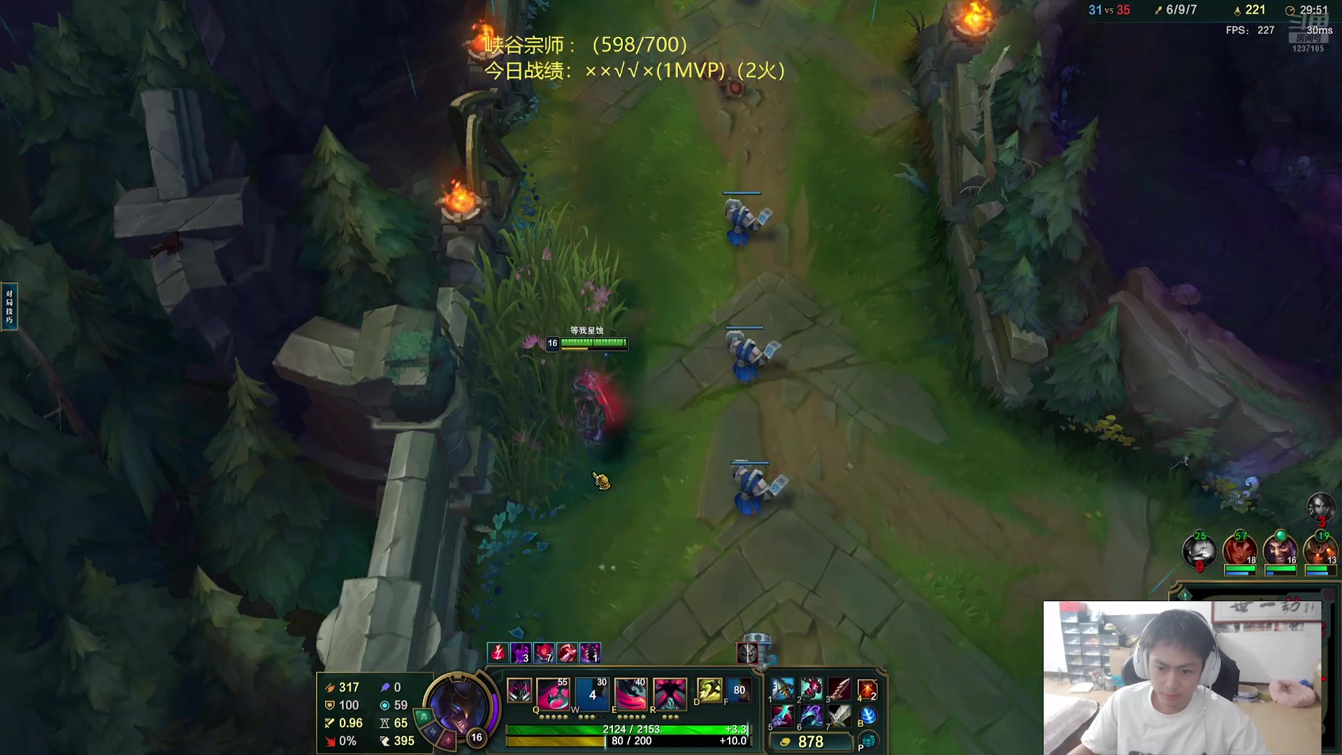 【2025-10-31 22点场】空大的劫zz：冲王者，撞职业