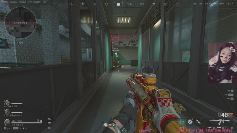 【2025-11-1 19点场】ISvV子:摸亿颗海洋之泪就退游