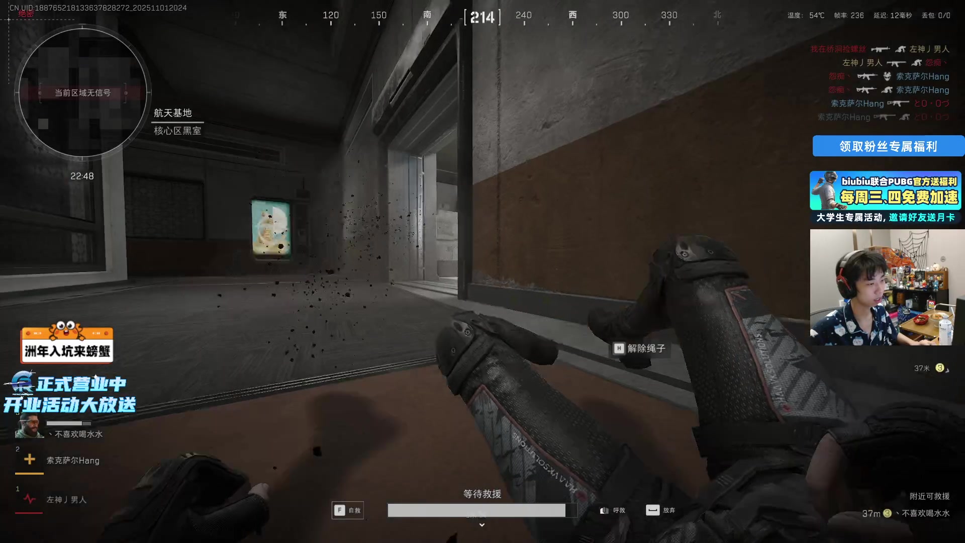 【2025-11-01 19点场】Xleft小叮当：【双倍+1元粉丝牌】快乐11月~