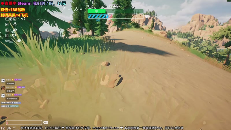 【2025-11-01 12点场】阿愈Ayu：愈❥双倍+138钻粉限时活动