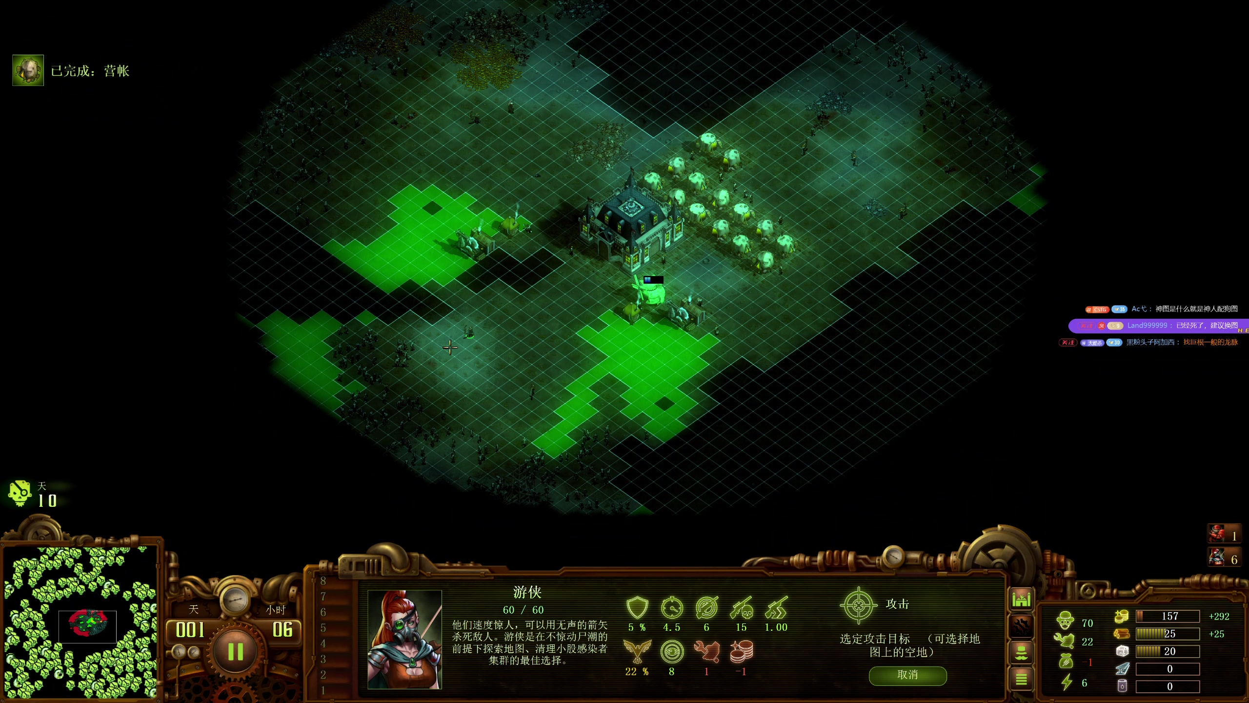 【2025-11-01 15点场】午夜抹抹茶：僵尸16200教科书！