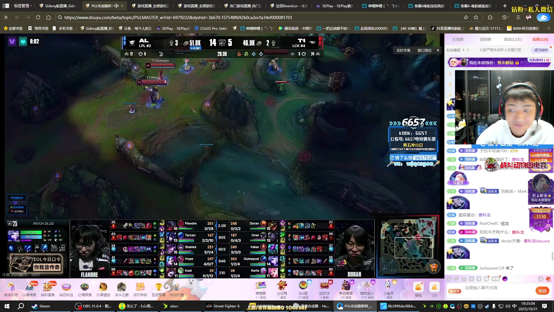 【2025-10-31 19点场】Sideny蛇：【呆猪】健康哥第一天~