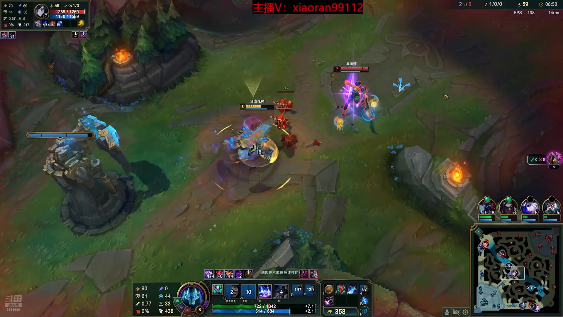 【2025-11-01 19点场】Dy丶小然：刺客流狗头 沉浸式发育！！