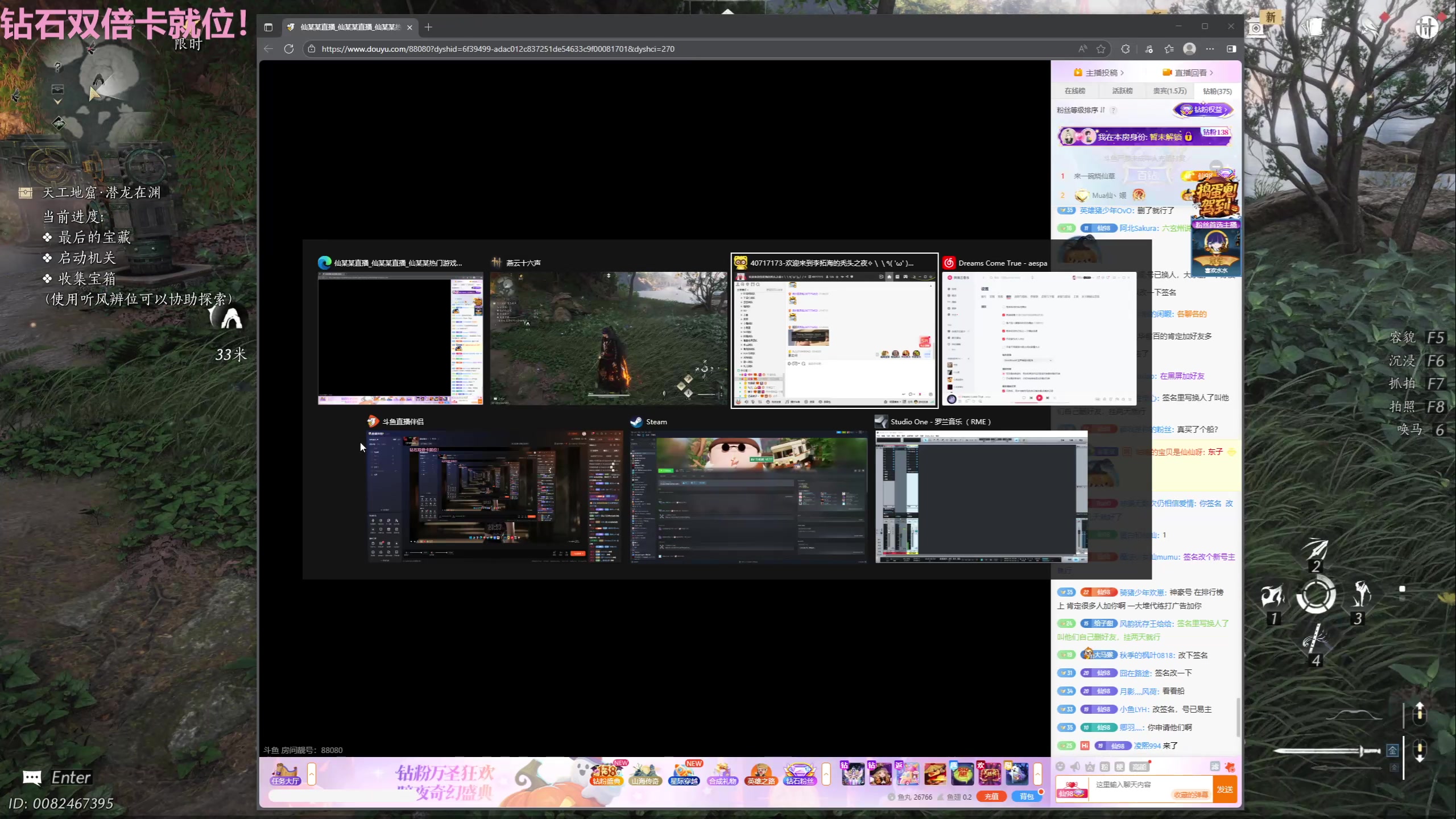 【2025-11-01 00点场】Tony托公子：满血复活！！！ 8181