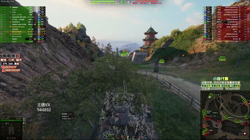 【2025-10-26 完整版】黑鹰BLACK职业选手：天气好冷啊 4722447