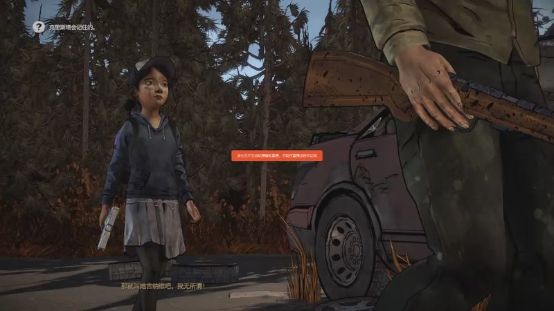 【2025-11-01 完整版】拾年第一枪神魔君：莱鸟修仙传