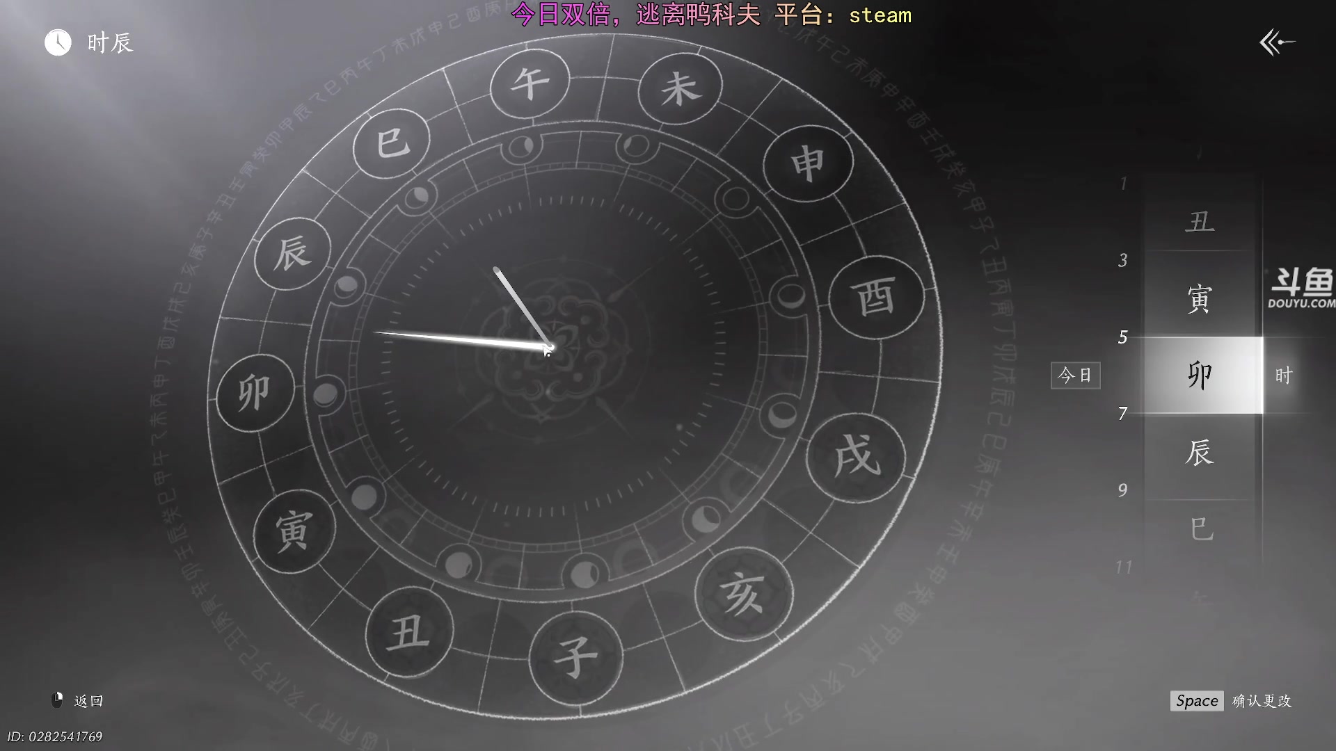 【2025-11-01 15点场】荣耀洋洋：【洋洋】添柴少年的重生之路！