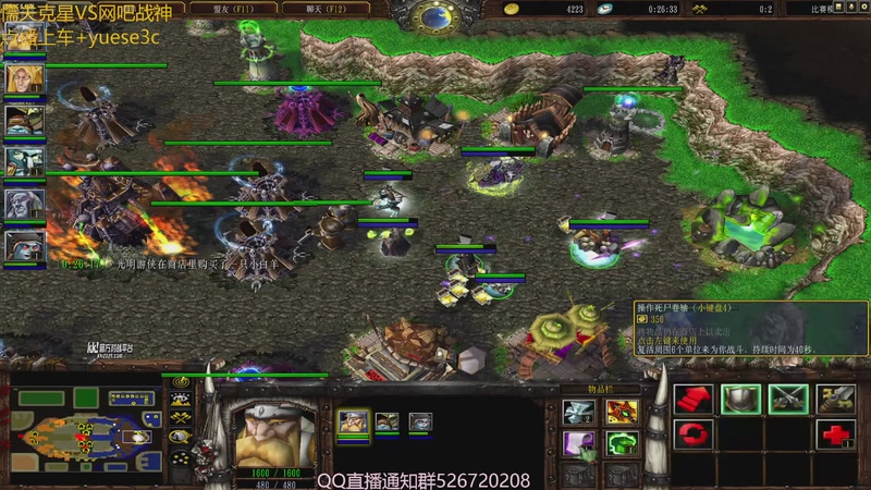 【2025-10-31 22点场】澄海3c月色：懦夫克星VS网吧战神