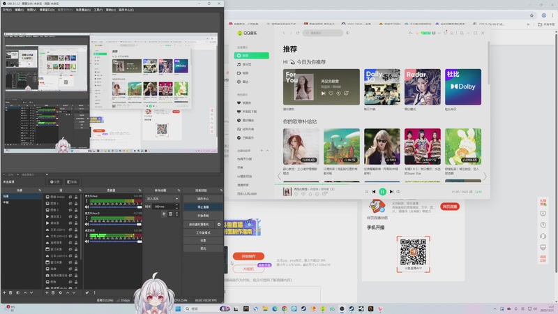 【2025-10-31 04点场】小猪哼x：晚晚晚~晚点见~~~~