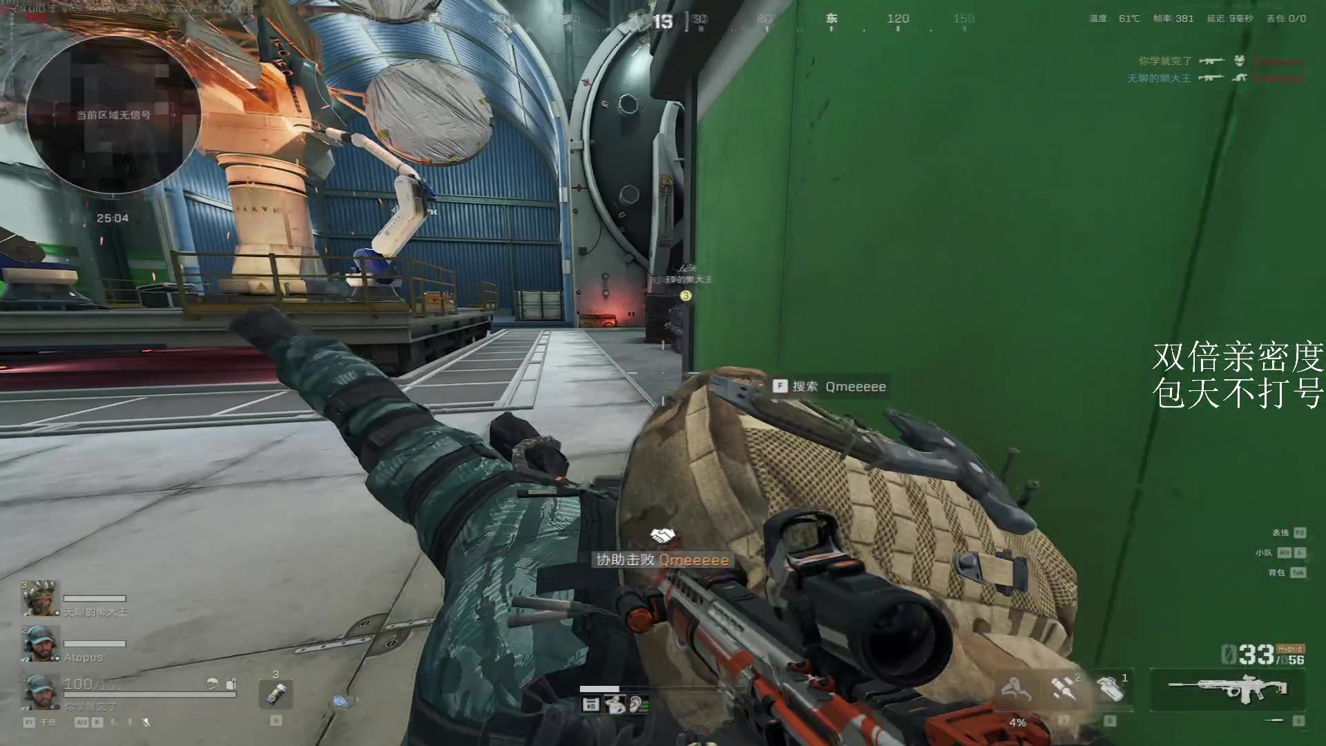 【2025-11-01 00点场】13shao丶：来看冲锋的奶狼