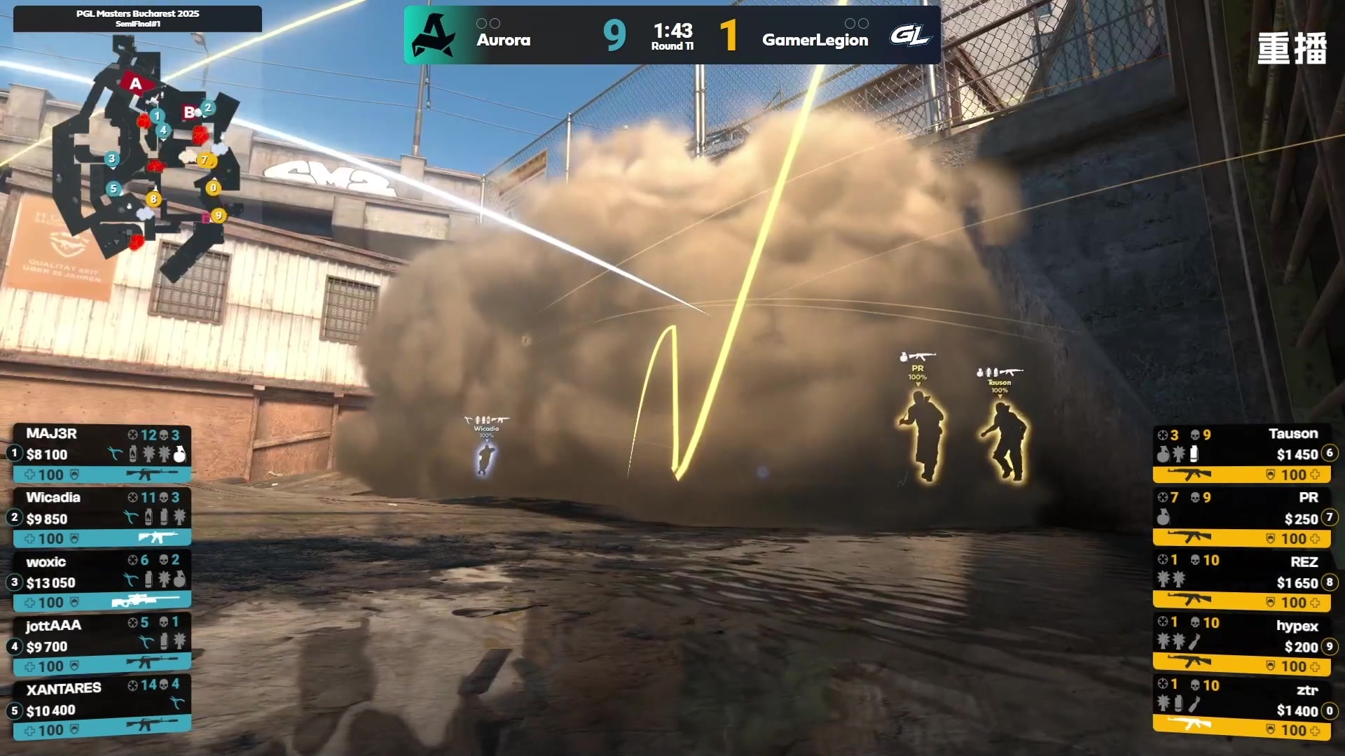 【2025-11-01 11点场】完美世界电竞频道：PGL大师赛主舞台【重播】