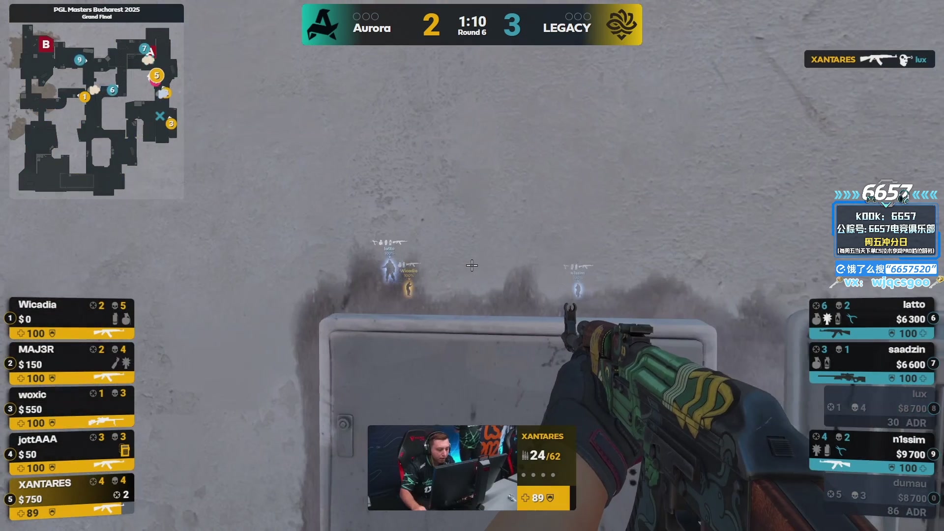 【2025-11-01 20点场】玩机器丶Machine：小众宝藏结晶直播间 6657