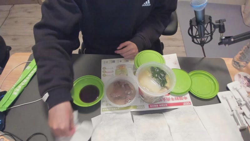 【2025-11-01 20点场】鹿小鸣l：沉稳 冷静 自信 团结 巅峰赛！