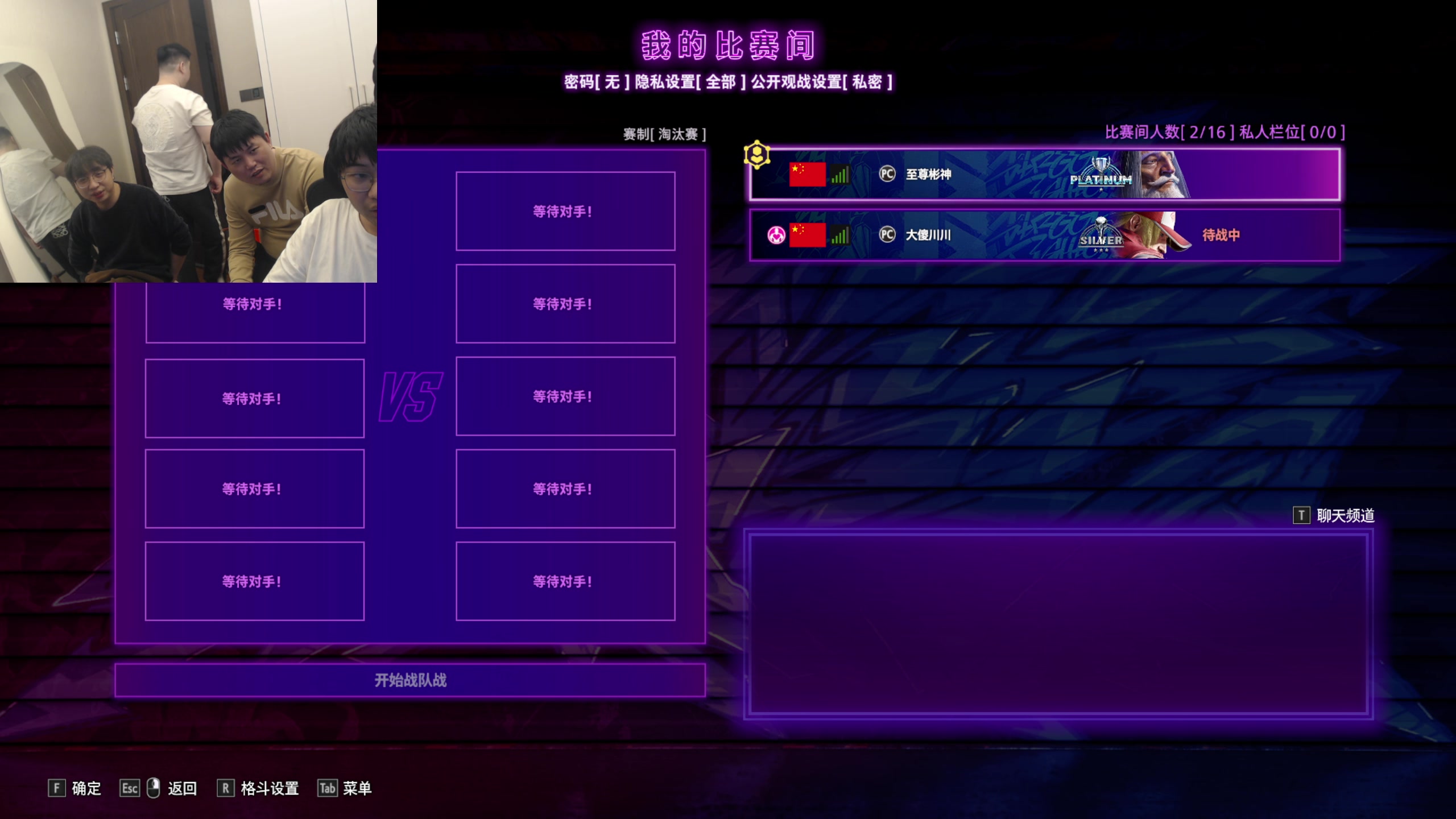 【2025-10-31 22点场】谢彬DD：大D庄园~~~~~~