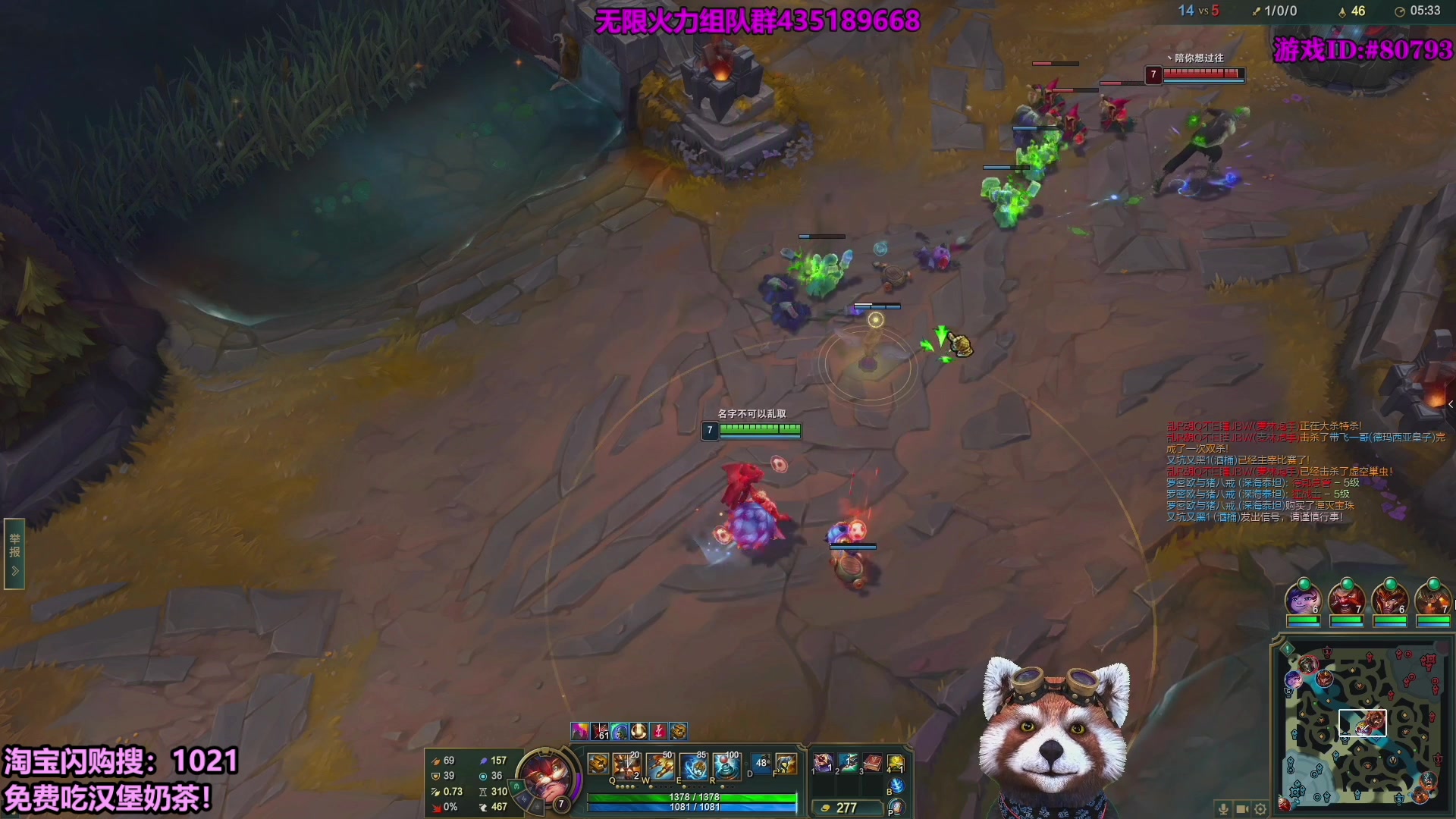 【2025-11-01 06点场】爷大干：无限火力测试服~走起！