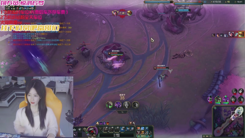 【2025-11-01 20点场】白菇凉：大白白：今天有双倍呀